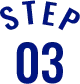 STEP03