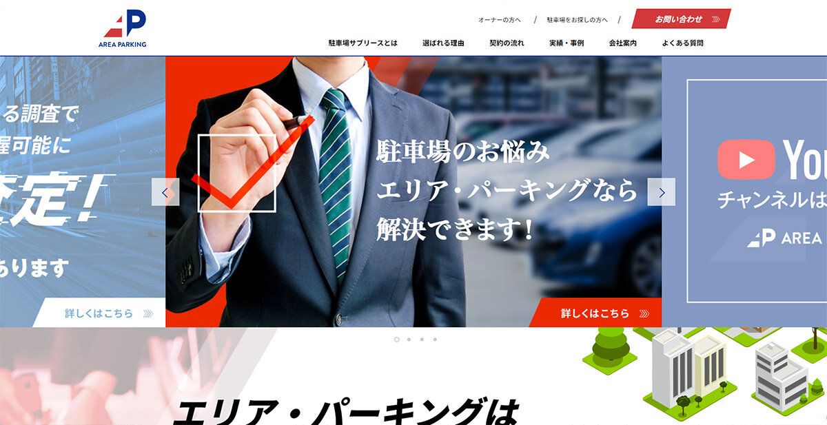 Area Parking Co., Ltd.