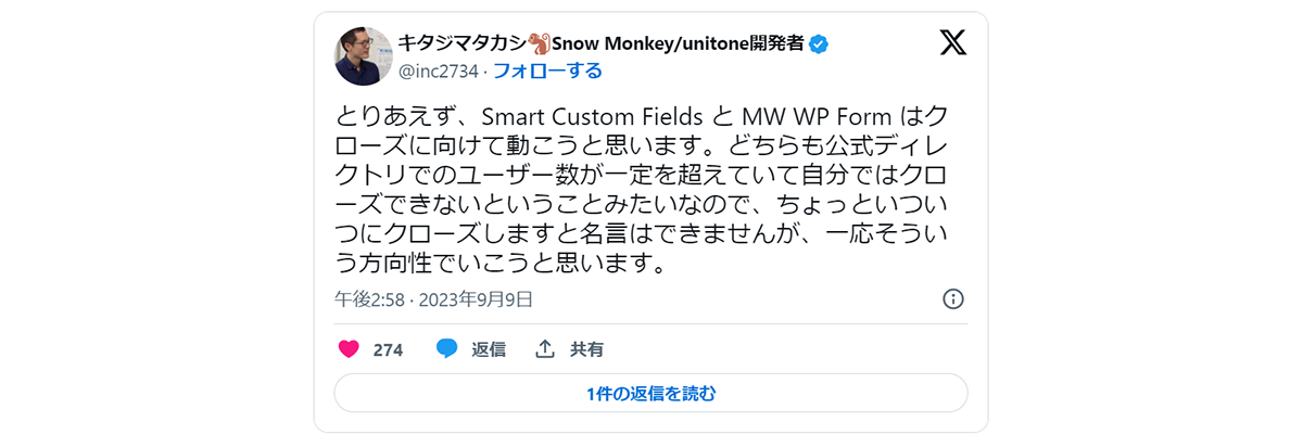 wp_form.png
